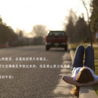 图库浏览器